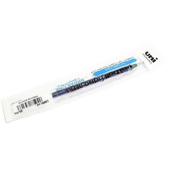 Uni-ball Signo UMR-10 Gel Pen Refill - 1.0 mm - Hitam