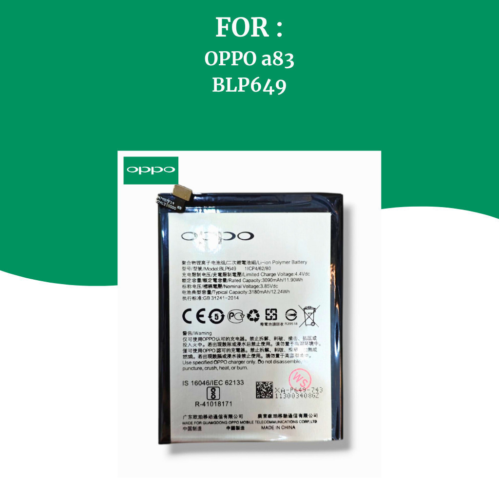 Baterai Oppo A83  Battery Handphone Oppo Original  BLP649