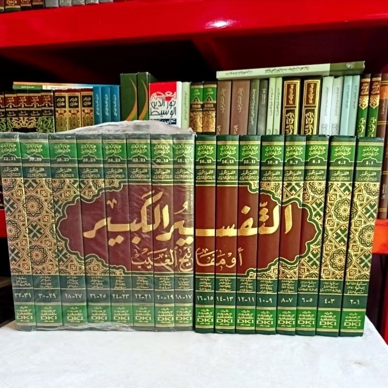 tafsir Kabir DKI/ mafatihul ghoib/ tafsir Ar Rozi/ tafsir Fakhrurrozi