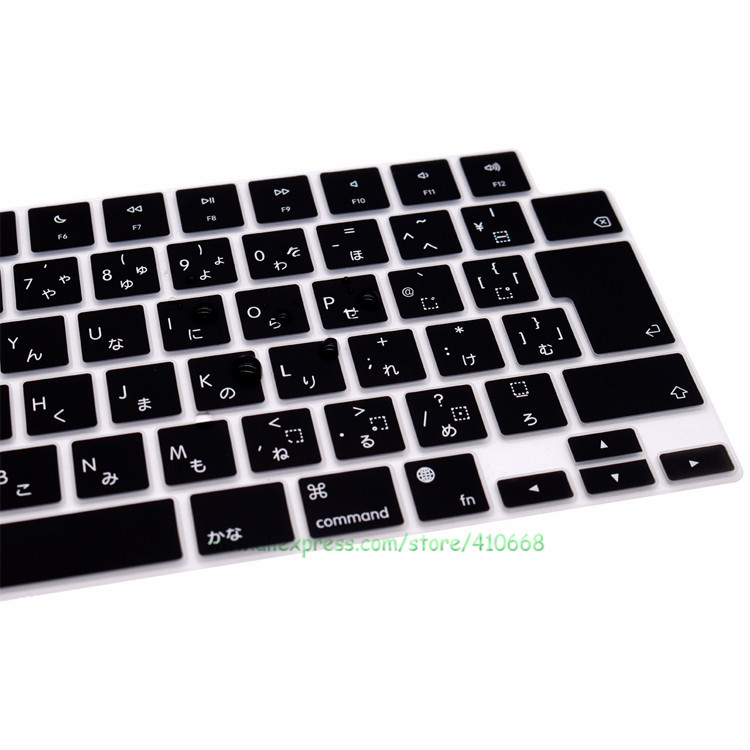 Japanese Silicone Keyboard Cover Skin JP Version For New MacBook Pro 14 in 2021 M1 A2442 / MacBook P