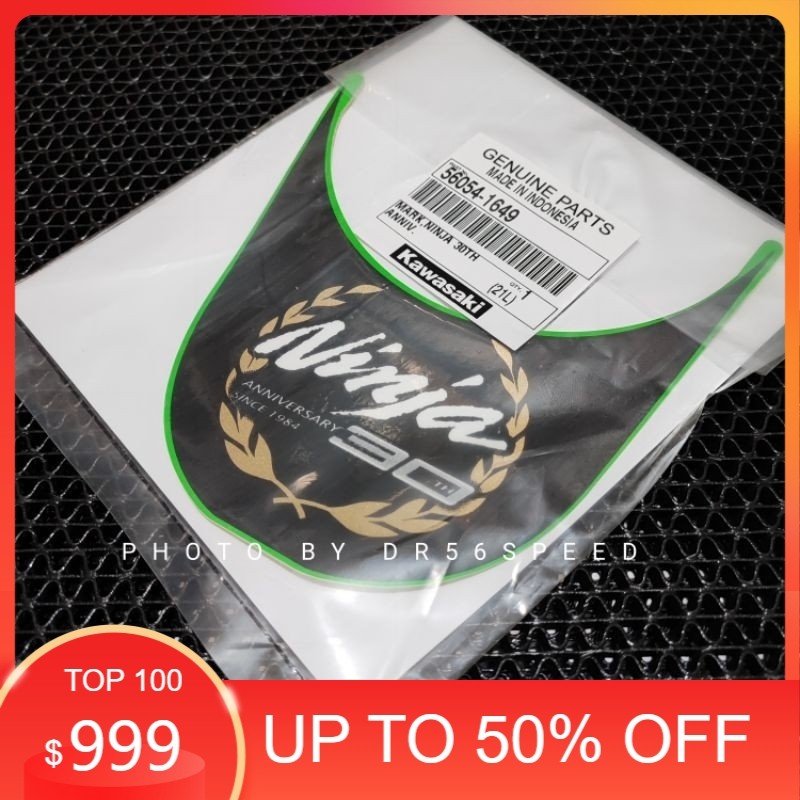 Stiker Tangki Ninja RR Anniversary 30th Original Kawasaki