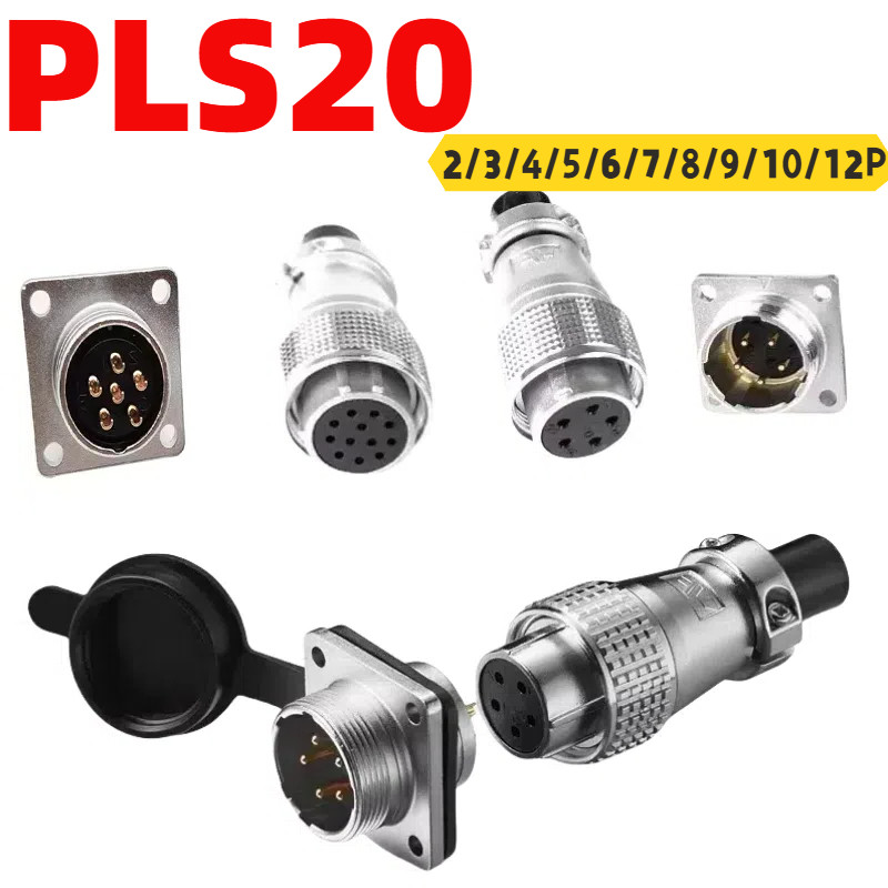 Konektor Persegi PLS20 Aviation Plug 2/3/4/5/6/7/8/9/10/12 Pin Diameter Bukaan 20mm