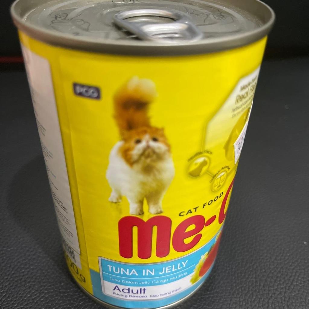Cat food meo