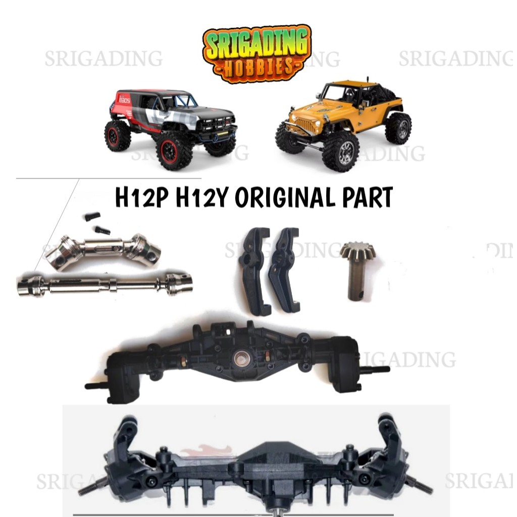 MJX H12Y H12P Original Part Replacement