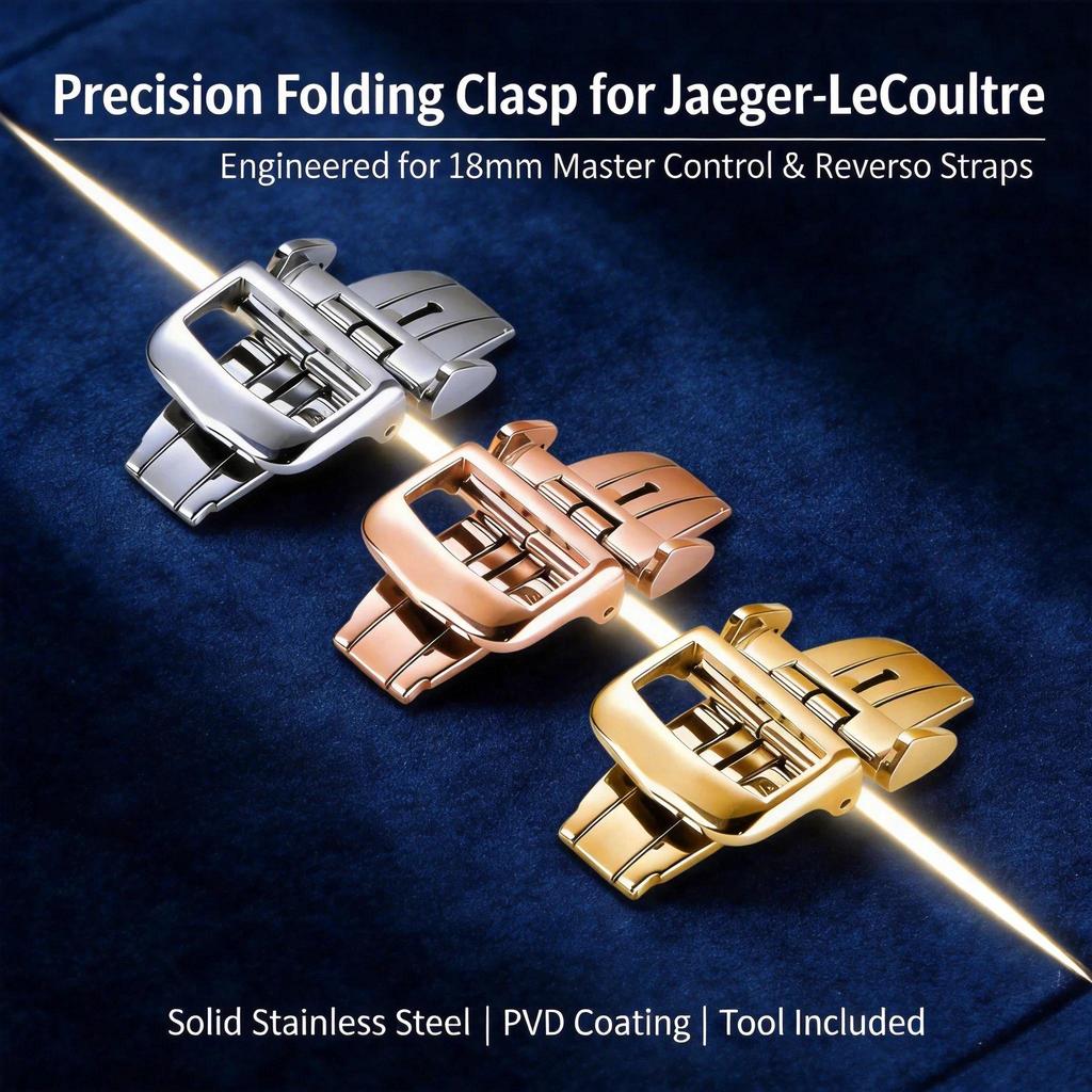 For Jaeger-LeCoultre JLC 18mm Folng Clasp Replacement, Precision Deployment Buckle for Master & Reve