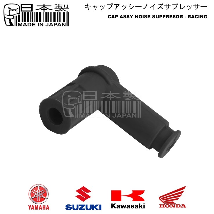 MIJ Made in Japan Cap Assy Noise Cub Series Tutup busi Karisma Grand Supra Tiger GL Pro C70 Kepala B
