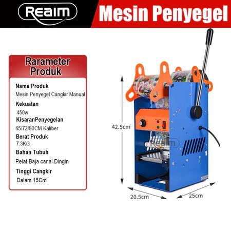 mesin press gelas Mesin pres gelas kaca Reaim 8-26 oz asli, mesin pres gelas plastik, berbagai ukura