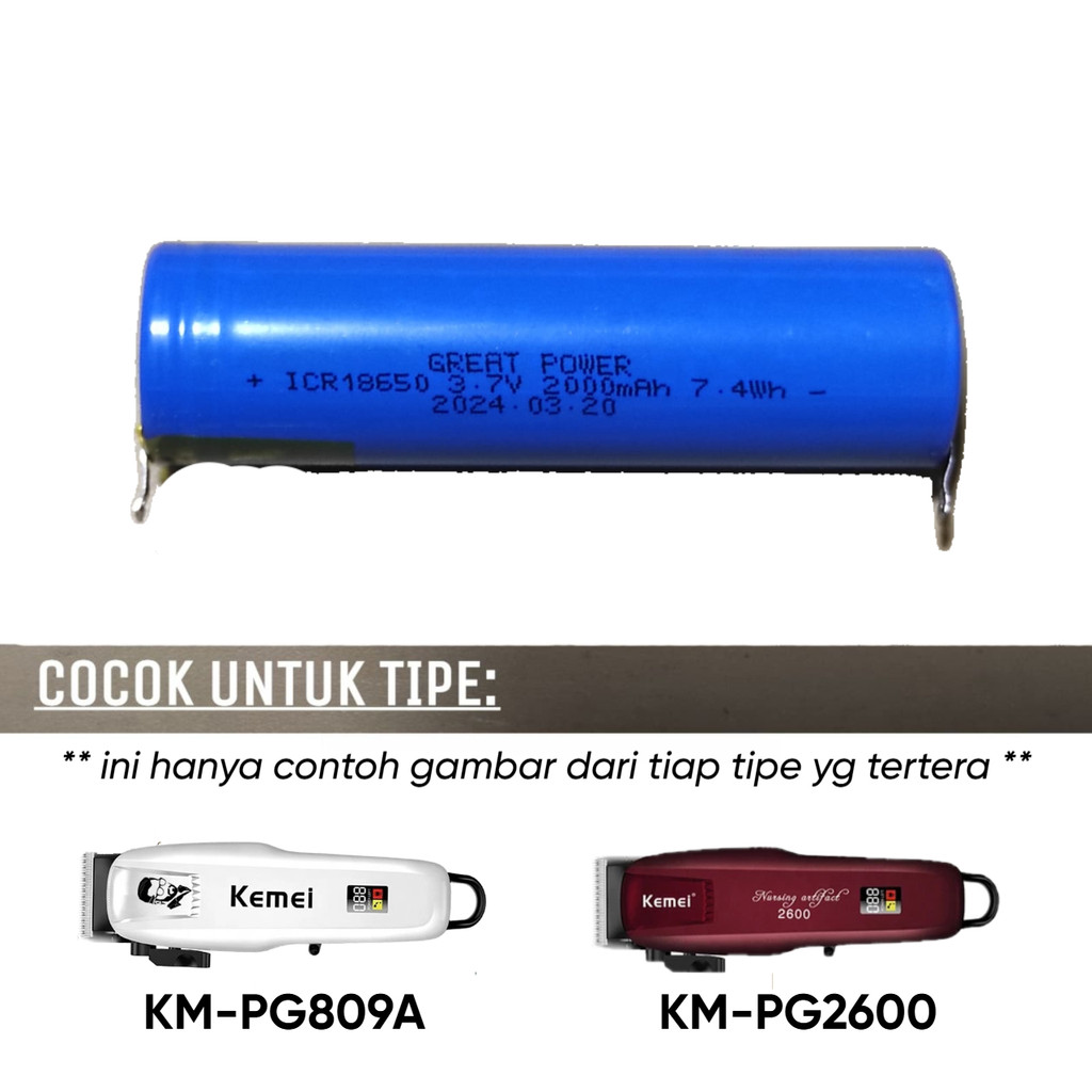 BATERAI KLIPPER KEMEI 2000mAh KEMEI PG809A PG 809A PG2600 PG 2600 BATTERY BATRE ALAT CUKUR RAMBUT HA