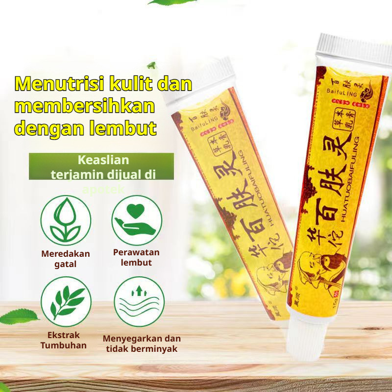 Efektif Cepat Salep Redakan Kemerahan & Gatal - Salep Kulit 100 / Salep Gatal Cepat / Obat Kulit Gat