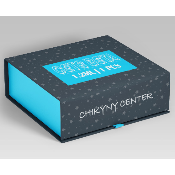 KOTAK BOX CETE HAMPERS HADIAH ISI PARFUM DEODORANT BETAA ROLL ON PARFUM UNTUK DEWASA