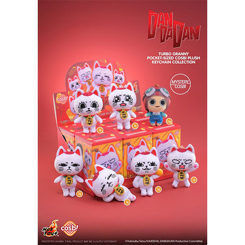 Hot Toys PPLU107N Dandadan Turbo Granny Mini Plush Keychain Random 62379