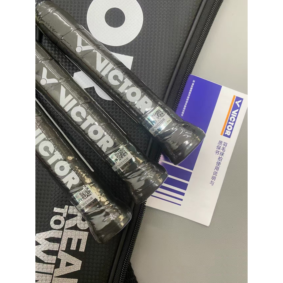 100% Original Victor badminton racket 4U NANO7 Nano material technology Both Defensive and Offensive