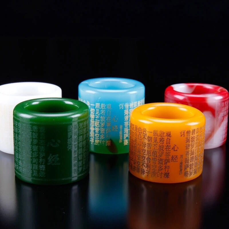 Xinjiang Hetian giok kunci pas jari jasper warna-warni giok batu darah giok giok semua jenis hati su