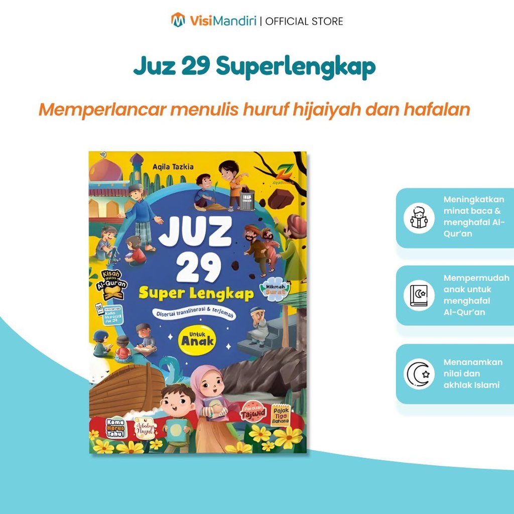 Visi Mandiri - (Dilengkapi Audio) Juz 29 Superlengkap - Buku Hafalan Juz 29 dan Terjemahan
