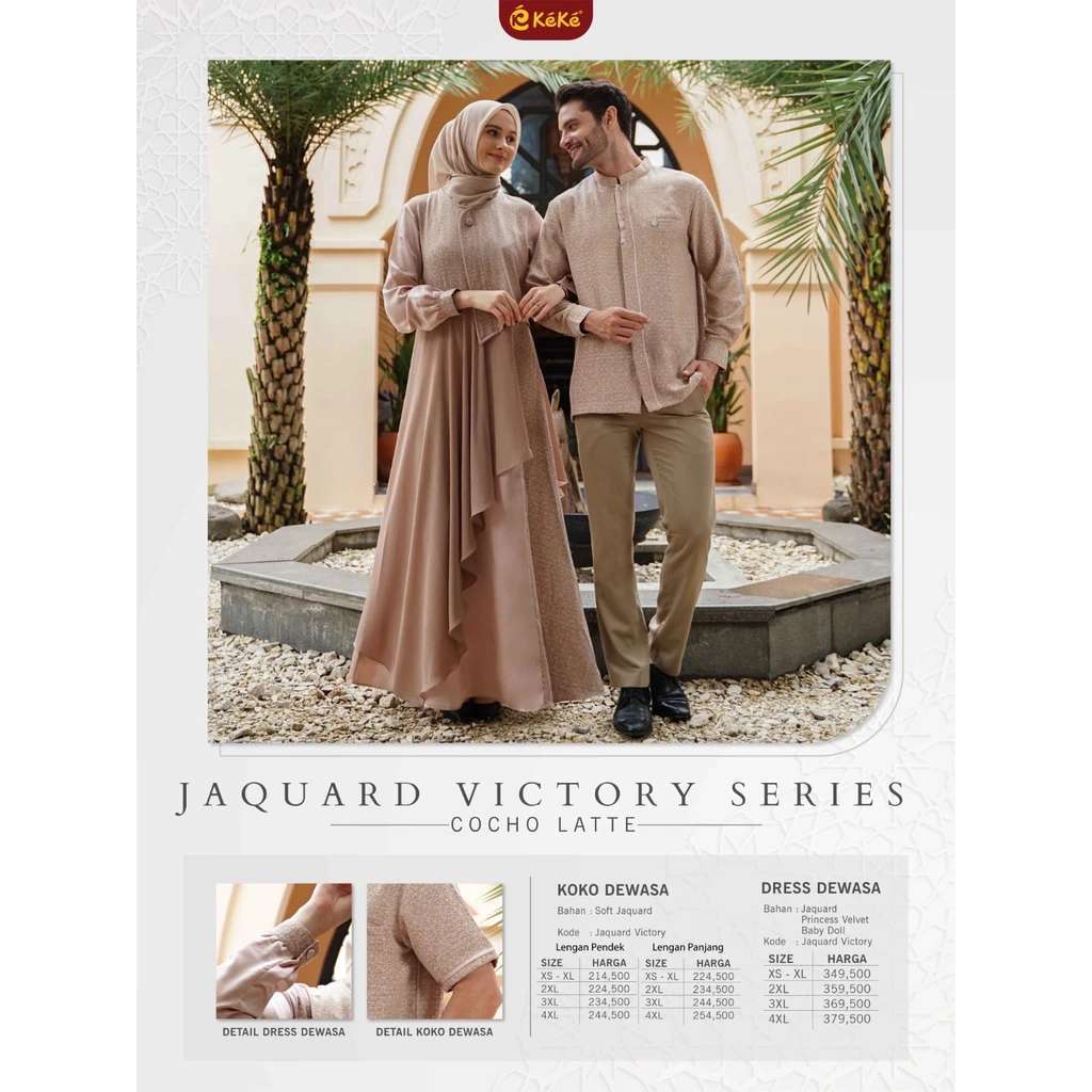 KEKE GAMIS DEWASA GDK JQ VICTORY SERIES CHOCOLATE