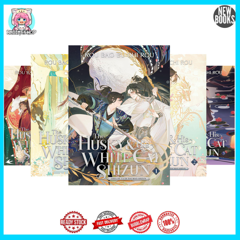 The Husky and His white cat Shizun (11 Novel Series)