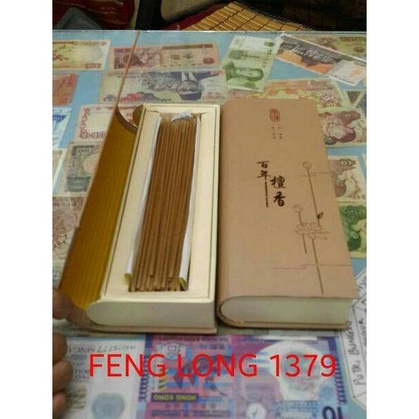 Hio (Dupa) Jepang Cendana Bai Nian Premium