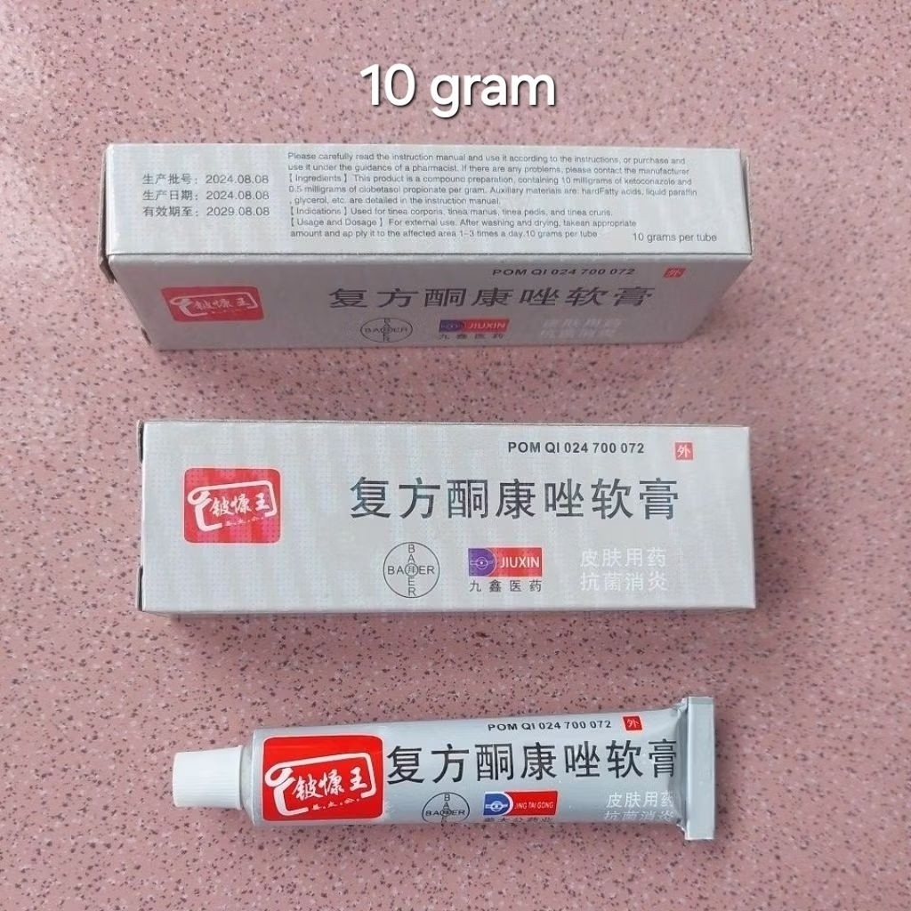 S P R J 1   100% BAYER ORI - Salep HL/ KL Pi Kang Wang 20 Gram