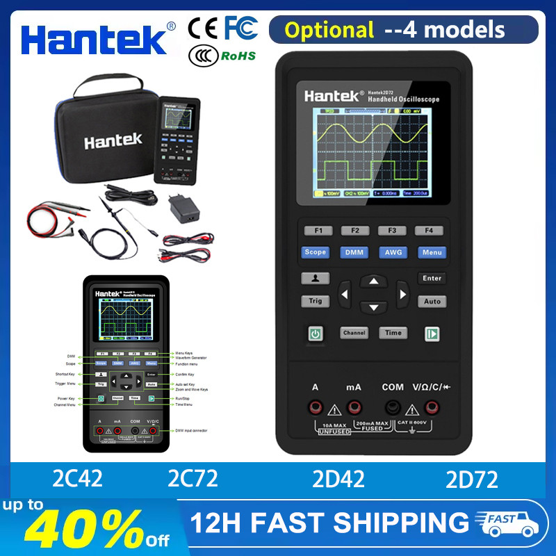 Hantek 2D72 2C42 2D42 2C72 Handheld Oscilloscope Digital Multimeter Tester Usb Waveform Generator 3i