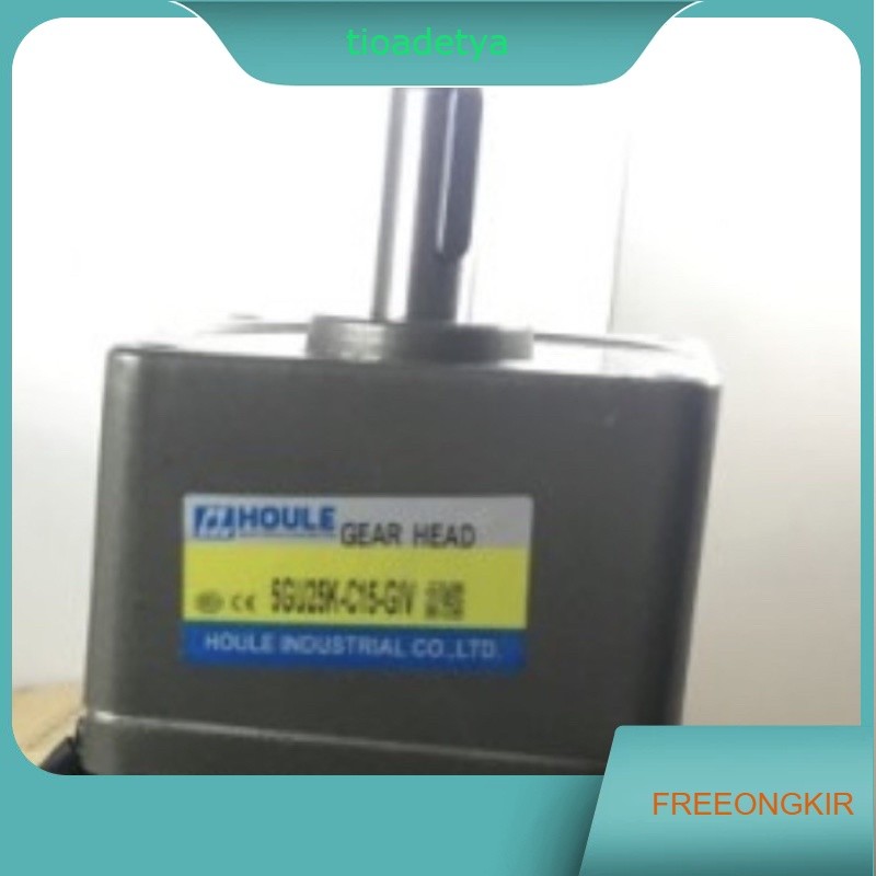 Gearbox 5GU - for speed control motor