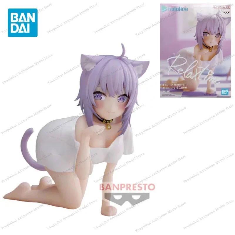 In Stock Bandai Original BANPRESTO Relax Time Hololive Virtual YouTuber Nekomata Okayu Anime Figure 