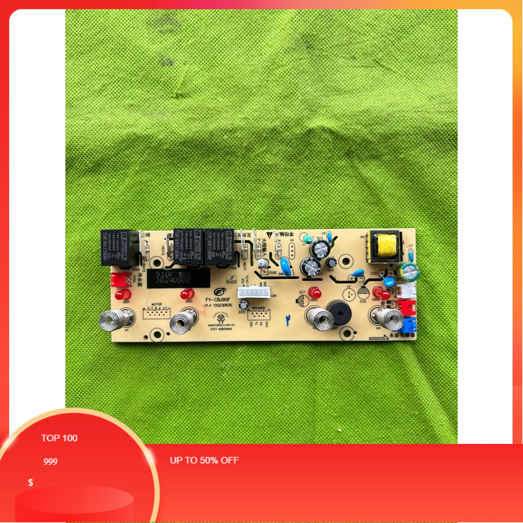 Arashi Modul Pcb Dispenser Bolde 4 Tombol 3 Rilay Original