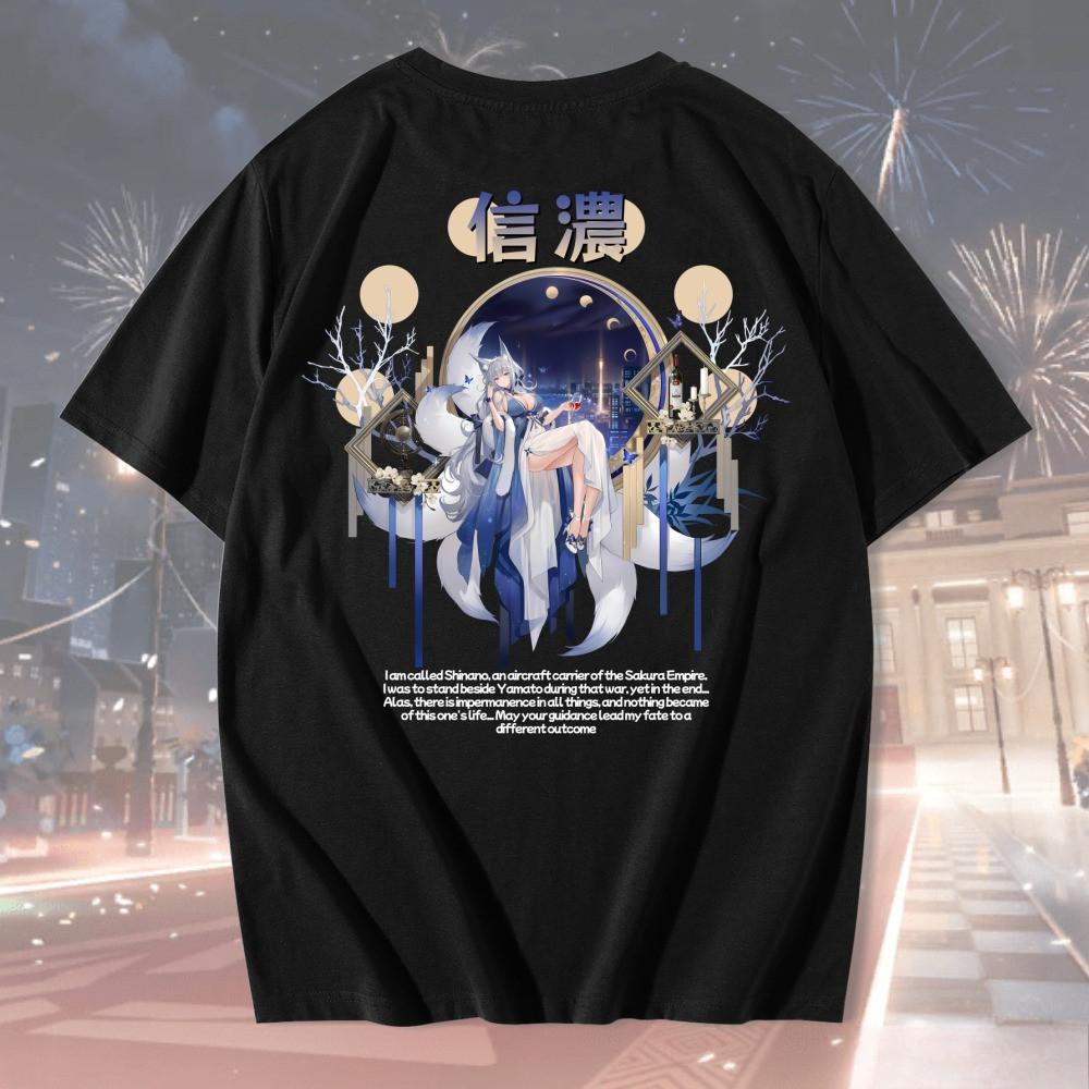 KAOS SHINANO AZUR LANE -  KAOS DISTRO PRIA & WANITA ANIME & GAME DESIGN SHINANO: DREAMS OF THE HAZY 