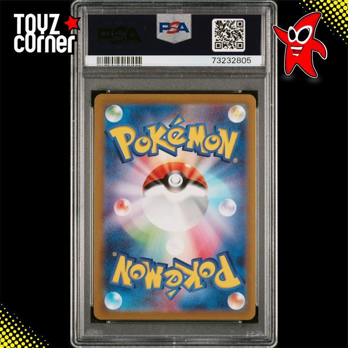 Pokemon TCG PSA 10 Miraidon EX #094