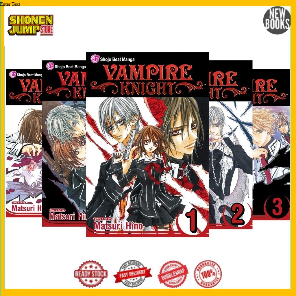 Vampire Knight (19 Book Series)
