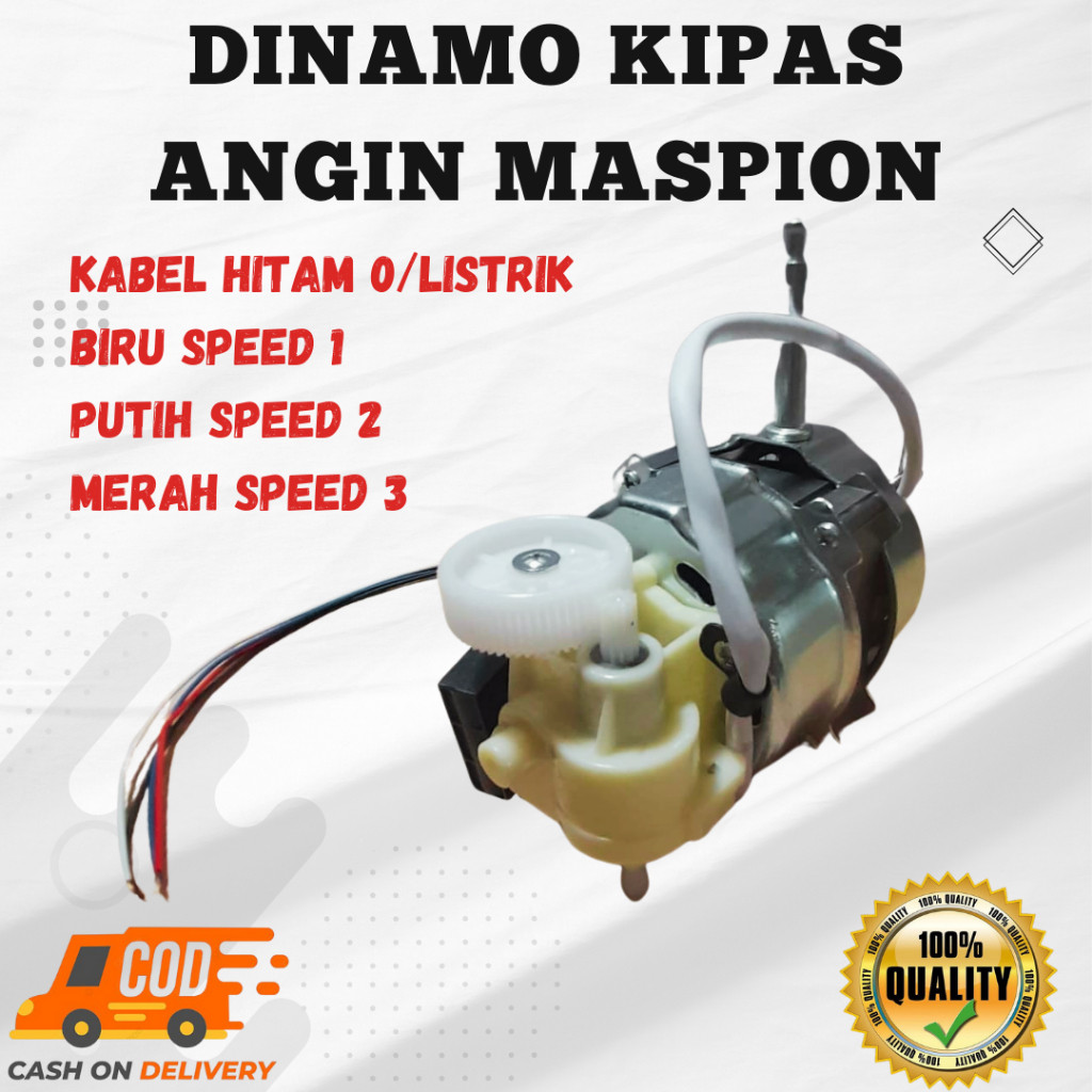 DINAMO KIPAS ANGIN MASPION  12 -16 INCH