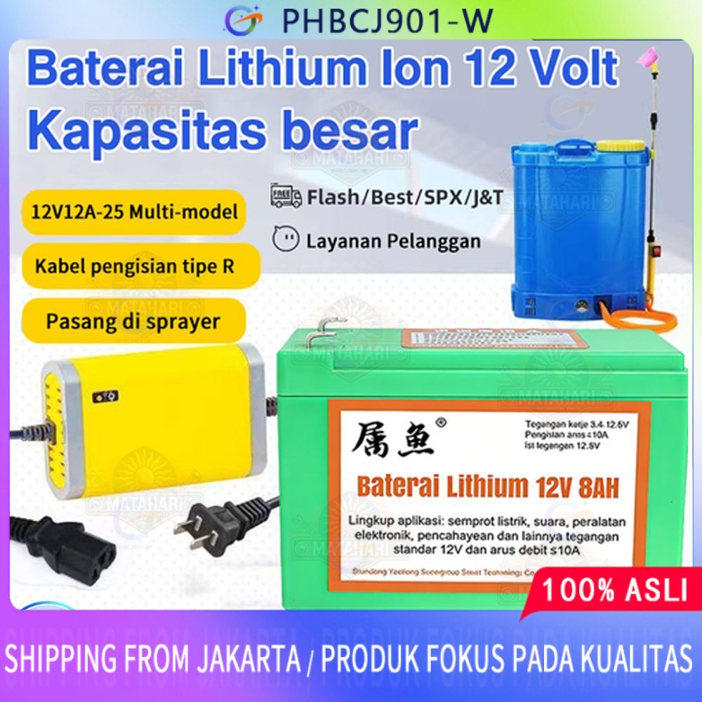 Aki Baterai Litium Lithium Sinleader 8ah 10ah 12ah 14ah 16ah Sprayer Elektrik