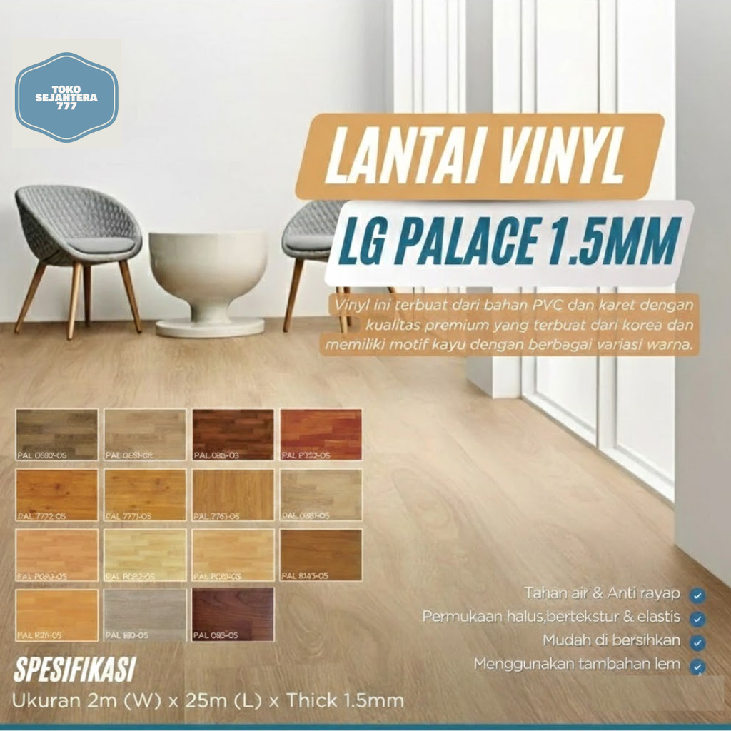 Karpet Lantai Vinyl Roll Gulungan Tebal 1.5 MM Motif Kayu – Vinyl Roll 2M x 1.5MM Dekoratif