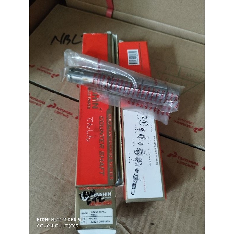 as gear depan grand / supra denshin