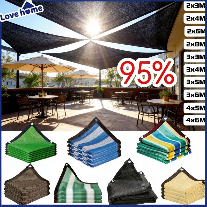 Paranet 95% Jaring Peneduh / Jaring Peneduh Ultraviolet /Paranet Murah Jaring Peneduh Taman / Jaring