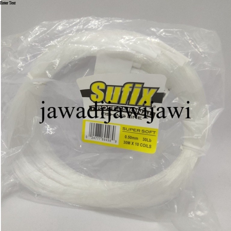 SENAR SUFIX / NYLON / NILON SUPER SOFT WHITE PUTIH / BLUE BIRU SIZE NO. 6LB, 8, 10, 12, 15, 20, 25, 