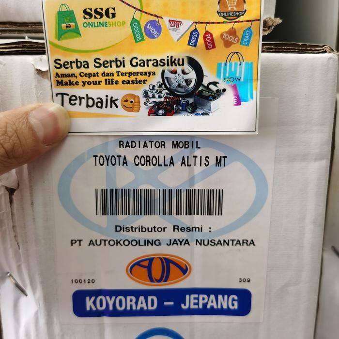 Radiator Assy koyorad New altis manual Koyorad Japan PASS