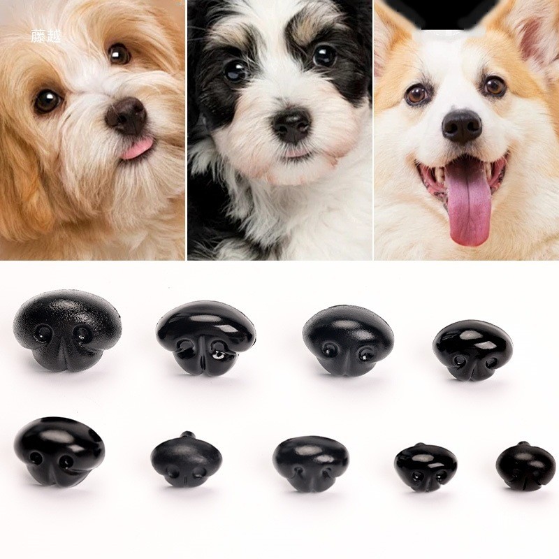 (BACA DESKRIPSI) 5PCS MAINAN AKSESORIS HIDUNG BONEKA ANJING / DOG NOSE AMIGURUMI