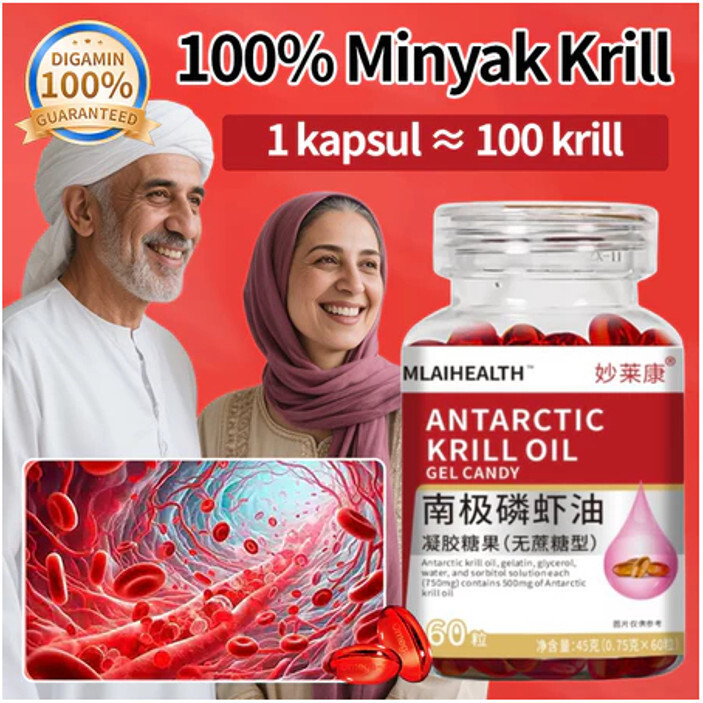 [Pengiriman 24 Jam/COD]Minyak Krill Antartika/Original Import Minyak Krill Antartika/Kapsul Suplemen