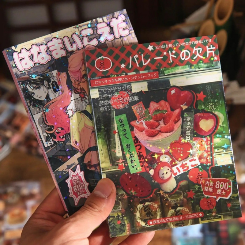 Buku Stiker Retro 45 Lembar Tema Majalah Manga Tempo Dulu Bahan Art Paper untuk Dekorasi Journal