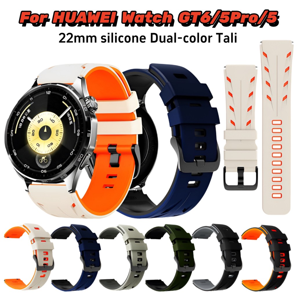22mm Silicone Strap Huawei GT4 GT5 GT6 46mm Garmin Venu 3 2 Suunto 9 Peak Dual Color Replacement Bra