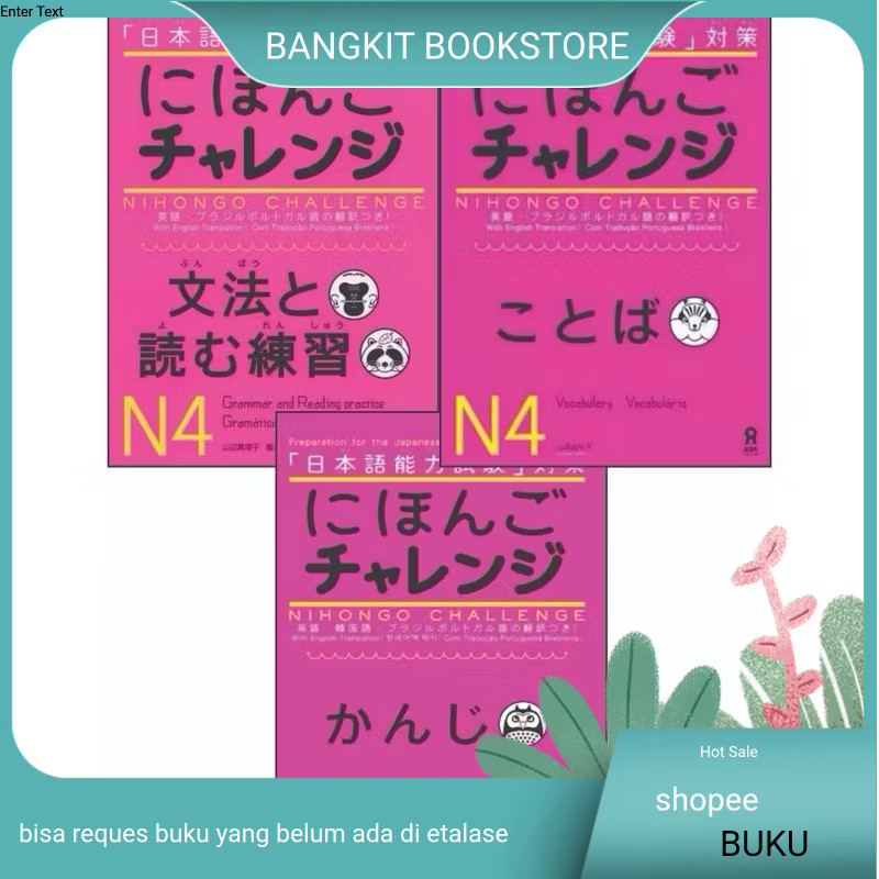 Book Nihongo challange N4 Grammar&Reading,N4 Vocabulary, N4-5 kanji