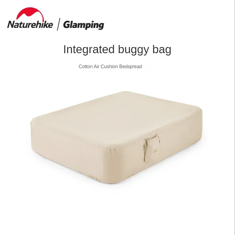 COVER SPREI KATUN KASUR ANGIN NATUREHIKE PNH22DZ001