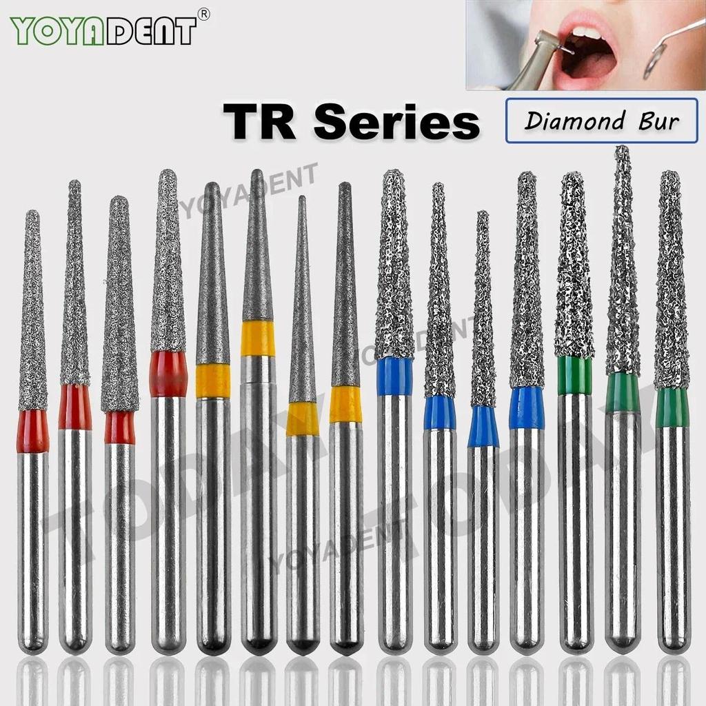 Bur Gigi Diamond Burs Taper Round End Tipe TR Ekstra Halus Standar Kedokteran Gigi Strawberry Drill 