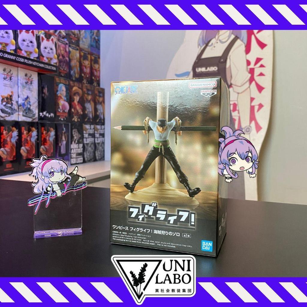 Banpresto Figlife One Piece Roronoa Zoro