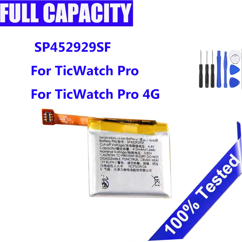 Brand-New SP452929SF Battery  For TicWatch Pro / TicWatch Pro 4G Rechargeable  Bateria