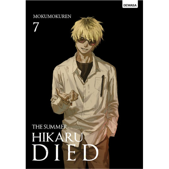 KOMIK The Summer Hikaru Died 7 - Mokumokuren