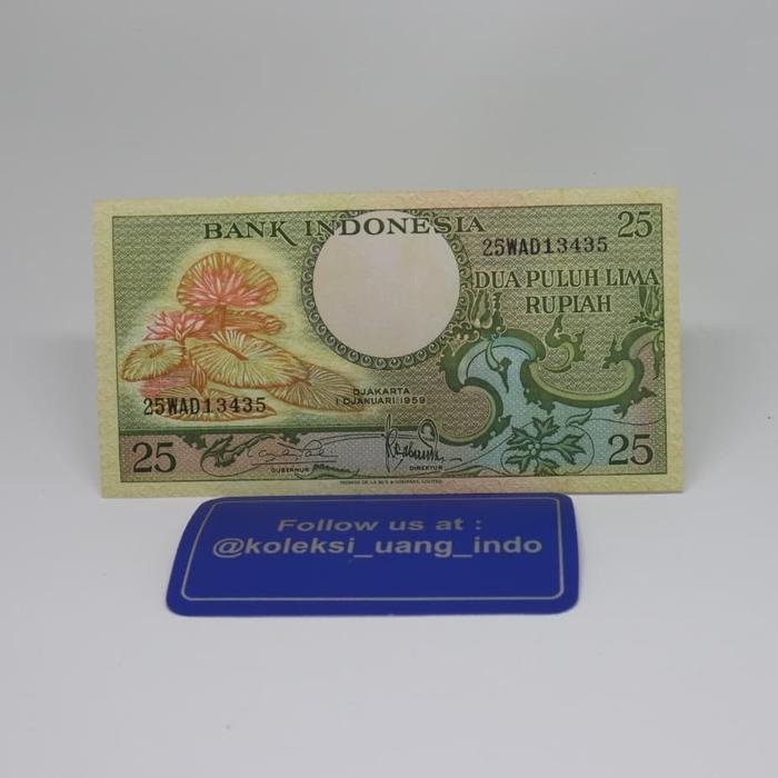 Uang kuno 25 bunga 1959