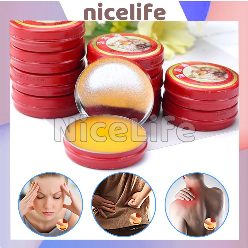 Balsem Macan / Shoulder Rub And Many Other Great Uses For Your Well Being / Salep Ruam Pipi Bayi / N