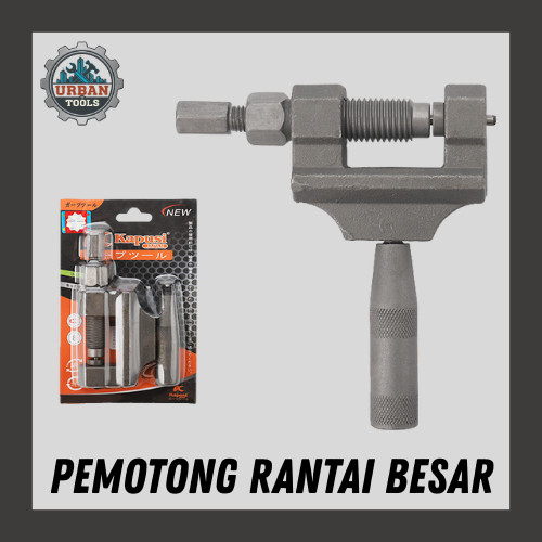 Kapusi Pemotong Rantai Besar/Potong Rantai Sepeda/Potong Chain Motor/Alat Potong Rantai