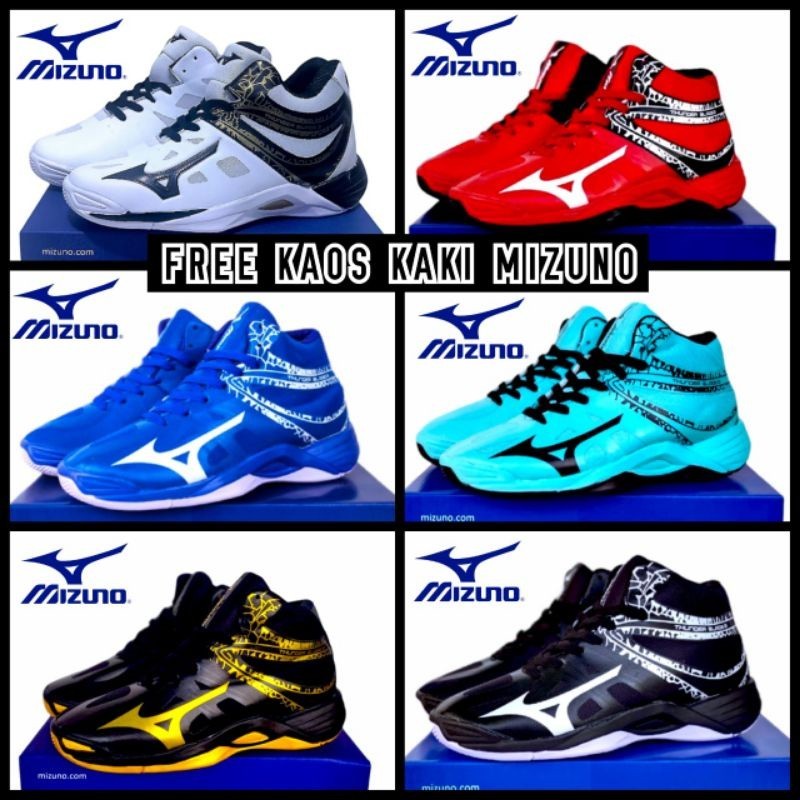 Sepatu Voli Mizuno Thunderblade2 - Sepatu Voli Pria - Sepatu Volly Mizuno - Sepatu Volly Ball Mizuno